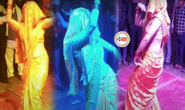 Dance Viral News: बहू ने डांस में सपना चौधरी को किया फेल, दिखाया ऐसा डांस, देखते रह गये लोग- देखें वीडियो...