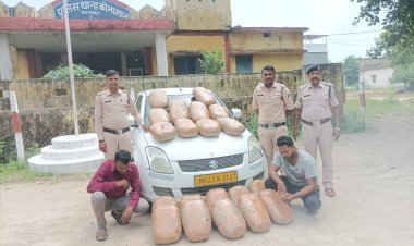 महासमुन्द पुलिस के द्वारा गांजा तस्करी पर ताबड़तोड़ कार्यवाही 01 क्विंटल गांजा के साथ 02 अन्तर्राज्जीय तस्कर कार सहित गिरफ्तार नशा विरोधी अभियान के तहत महासमुंद पुलिस की कार्यवाही पढ़े पूरी खबर