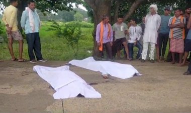 CG News : दशगात्र के कार्यक्रम में बरसी मौत, दो लोगों की गई जान, एक ही हालत गंभीर, जानिए क्या है पूरा मामला....