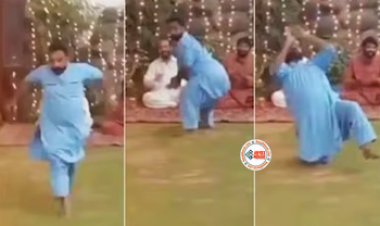 Cricket Dance: मार्केट में आ गया नया डांस, 'क्रिकेट डांस', पहले कभी नहीं देखा होगा- देखे मजेदार विडियो...