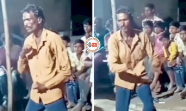Dance Viral News: शख्स ने प्रभु देवा स्टाइल में दिखाया ऐसा डांस, स्टेप ऐसा देखते रह गये लोग- देखें विडियो...