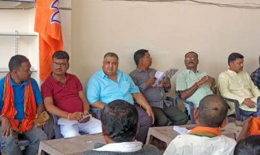 भाजपा लखनपुर मंडल की बहुत ही महत्पूर्ण बैठक राजेश अग्रवाल के निवास में आहूत किया गया