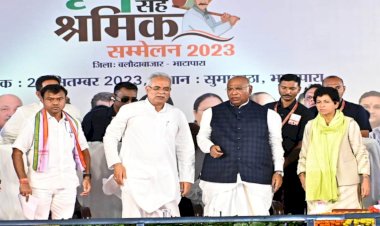 CG ब्रेकिंग : छत्तीसगढ़ के किसानों की बल्ले बल्ले, 24.52 लाख किसानों के खाते में भूपेश सरकार ने डाले पैसे, 60 वर्ष पूरी कर चुके श्रमिकों को आजीवन मिलेगी इतने रुपए की पेंशन, पढ़िए पूरी खबर....