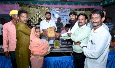 CG:मुख्यमंत्री भूपेश बघेल ने प्रदेश के हर वर्ग का किया समुचित विकास:विधायक आशीष छाबड़ा....विधायक ने किए ग्राम खर्रा में 72.55 लाख रुपए के विभिन्न वार्डो में सी.सी.रोड निर्माण कार्य घोषणा