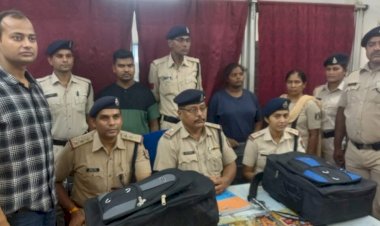 CG में लाखों का गांजा पकड़ाया : ट्रेन से हो रही थी गांजा की तस्करी,नशे के 2 सौदागर गिरफ्तार........