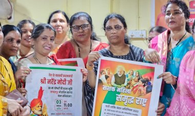 विभिन्न समाज की महिलाओं से मिली लता उसेण्डी, मोदी की आमसभा में आने किया निमंत्रित...
