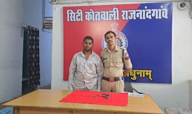 CG सायबर सेल एवं सिटी कोतवाली पुलिस राजनांदगांव की सयुक्त कार्यवाही... एक आरोपी को 25,27 आर्म्स  एक्ट के तहत किया गया गिरफ्तार...