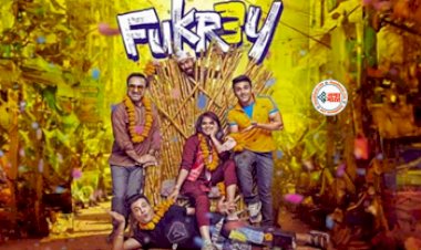 Fukrey 3 Review : हंसने के लिए हो जाइये तैयार! पंकज त्रिपाठी और वरुण शर्मा लेकर आ रहे है फुकरे 3...