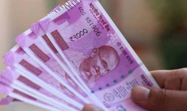 Salary Hike : कर्मचारियों के वेतन में 10 प्रतिशत की वृद्धि, अक्टूबर से होगी प्रभावी, जानिए खाते में कितने हजार तक आएंगे…