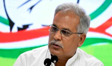 CG NEWS : सीएम भूपेश बघेल ने राज्य स्तरीय दिशा समिति की बैठक की, कहा...