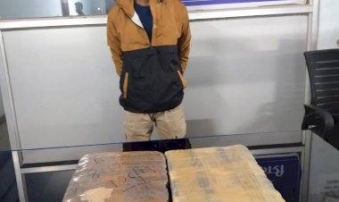 स्कूटी में अवैध रूप से मादक पदार्थ गांजा का परिवहन करते एक आरोपी गिरफ्तार...