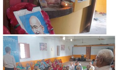 गांधी जयंती के अवसर पर ग्रामीण साहू समाज बेलरगांव द्वारा स्वच्छता अभियान चलाया गया...साहू समाज ने पिछले 10 वर्षों से लगातार चलाए जा रहा है