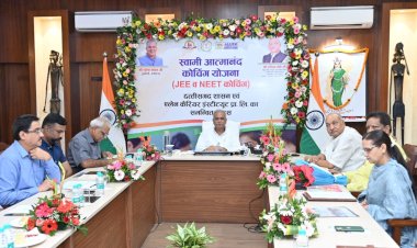 मुख्यमंत्री श्री भूपेश बघेल ने स्वामी आत्मानंद कोचिंग योजना का किया शुभारंभ...नीट और जेईई की तैयारी करने वाले जिले के 96 विद्यार्थियों को मिलेगी निःशुल्क कोचिंग...