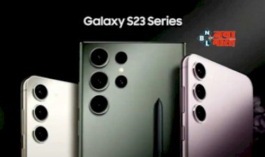 Samsung Galaxy S23 : बड़ी खबर! कल लॉन्च होगा Samsung का S23 सीरीज, जाने स्पेसिफिकेशन और कीमत...