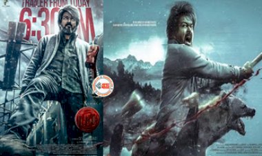 Leo Trailer Release Date: साउथ सुपरस्टार थलापति विजय की Leo के ट्रेलर ने रिलीज के पहले मचाया तहलका...