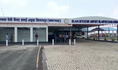 New Flight Service:  बिलासपुर से उड़कर दिल्ली जा सकेंगे आप,एयरपोर्ट में हुआ ट्रायल,जानिए कब से शुरू हो सकती है नई उड़ान…