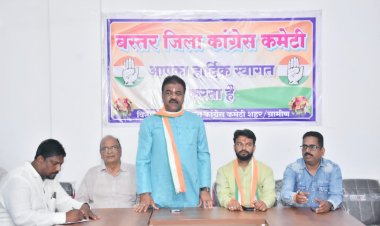 कॉंग्रेस की रीति-नीति से प्रभावित होकर देड़ दर्जन से अधिक महिलाओं ने किया कॉंग्रेस प्रवेश...