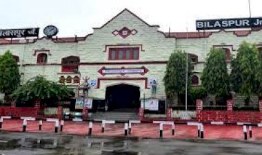 CG के इस रेलवे स्टेशन की बदलेगी तस्वीर : एयरपोर्ट की तर्ज पर किया जाएगा विकसित, इतने करोड़ रुपए होंगे खर्च, पढ़िए क्या है पूरी खबर.....