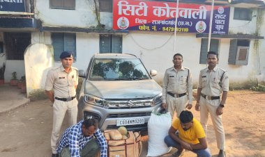 CG CRIME NEWS राजनांदगांव : आरोपियों के कब्जे से  44 किलो 470 ग्राम मादक पदार्थ गांजा किमती 352000 रूपये एवं एक ब्रेजा कार सी.जी. 04एन.एम.-0201 किमती 700000 रूपये जुमला किमती 1052000 रूपये जप्त...