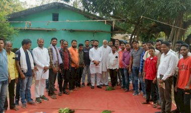 शहर जिला कांग्रेस कमेटी के अध्यक्ष सुशील मौर्य ने ली दरभा व नानगुर ब्लाक कांग्रेस कमेटी की बैठक...