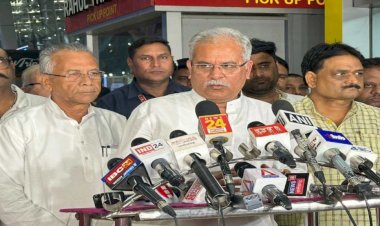 CG Political ब्रेकिंग : मुख्यमंत्री भूपेश बघेल  ने कांग्रेस प्रत्याशियों की लिस्ट को लेकर दिया बयान, इस दिन आएगी कांग्रेस प्रत्याशियों की पहली सूची....
