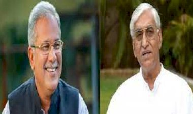 Congress Candidate List 2023 : CEC ने छत्तीसगढ़ की पहली सूची में 29 नामों पर लगाई मुहर!, यहाँ देखे लिस्ट
