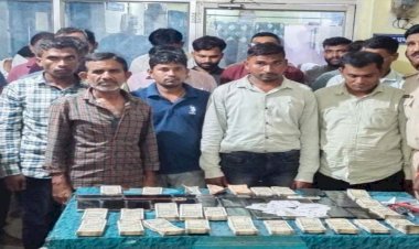 CG Crime News : बीजेपी नेता के यहां पुलिस की रेड, जुए का अड्डा बना था घर, 24 जुआरियों को किया गिरफ्तार, 10 लाख से ज्यादा नगद जब्त....