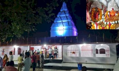 Shardiya Navratri 2023 : जगमगा उठा माता रानी का दरबार, विदेशों से ज्योति कलश जलाने छत्तीसगढ़ पहुंचे श्रध्दालु....
