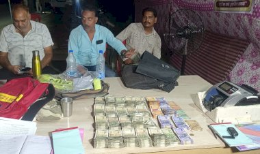 कबीरधाम जिले में स्थैतिक निगरानी टीम ने की बड़ी कार्यवाही, स्कार्पियो गाड़ी के 10 लाख 96 हजार 675 रुपए नगदी जब्त

पंडरिया मुंगेली मार्ग के महका बैरियर में शाम 5 बजे वाहन जांच के दौरान नगद राशि मिली