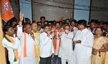 विजय के संकल्प के साथ भाजपा ने कवर्धा में विधानसभा चुनाव कार्यालय प्रारंभ किया।