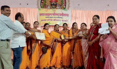 समग्र ब्राह्मण परिषद् द्वारा देवी जस गीत प्रतियोगिता का आयोजन…