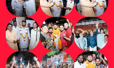 CG:कांग्रेस ने बेमेतरा विधानसभा क्षेत्र 69से आशीष छाबड़ा को पुन: प्रत्याशी घोषित किये... कांग्रेस कार्यकर्ताओं द्वारा देवरबीजा से लेकर बेमेतरा तक जमकर आतिशबाजी कर मनाये खुशी....कांग्रेस प्रत्याशी श्री छाबड़ा ने कहा बेमेतरा विधानसभा क्षेत्र में भारी बहुमत के साथ होगी जीत
