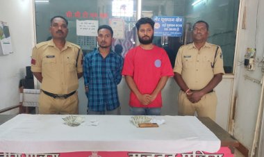 शहर में अवैध रूप से जुआ सट्टा खेलाते पाये गये तीन सटोरियों पर बस्तर पुलिस की पुनः कार्यवाही... आरोपियो के कब्जे से 14 नग सटटा पर्ची, एवं 9500/- रूपये नगद बरामद...