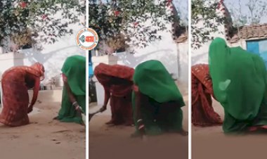 Devrani Jethani Ki Ladai: आँगन की सफाई करते-करते आपस में भीड़ गई देवरानी-जेठानी, फिर जो हंगामा हुआ...- देखें विडियो...