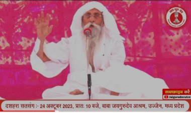 जैसे दुनिया के कामों में मेहनत करते हो ऐसे ही इधर भी करो तो तकलीफें दूर होंगी और अंदर का रास्ता साफ़ होगा, खुलेगा...