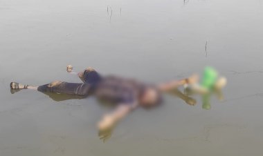 CG Crime News : मछली की जाल में फंसकर आई युवती की लाश, इलाके में फैली सनसनी, हत्या या आत्महत्या, जांच में जुटी पुलिस....
