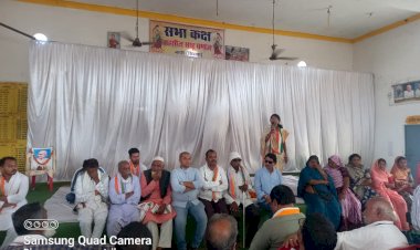 कार्यकर्ता सम्मेलन मे जुटे ब्लाक के काग्रेसी कार्यकर्ता कार्यकर्ताओ ने कहा मेरा बूथ मेरी जिम्मेदारी...