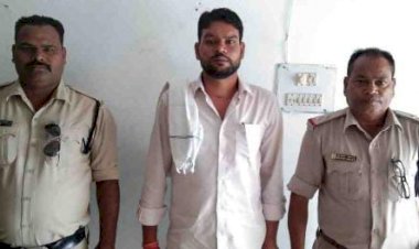 पाराघाट सरपंच गिरफ्तार भेजे गए जेल आरोप हैं कि रात एक बजे राशि पावर प्लांट में घुसकर बिजली सप्लाई काट प्लांट बंद करने की दे रहा था धमकी ये धाराएं भी लगी पढ़े पूरी खबर