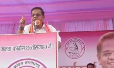 JCCJ Candidate List  : जोगी कांग्रेस ने जारी की प्रत्याशियों की 7वीं सूची, इन चेहरों पर खेला दांव, देखें पूरी लिस्ट....