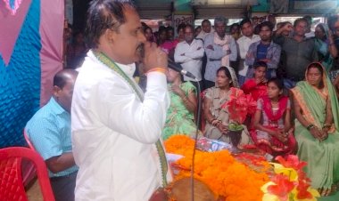 कांग्रेस प्रत्याशी दिलीप लहरिया का जनसंपर्क लगातार जारी, 
मिल रहा अपार जनसमर्थन सोनसरी में किया जनसंपर्क पढ़े पूरी खबर