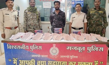 अवैध प्रतिबंधित नशीले टैबलेट्स अल्प्राजोलम  का  परिवहन : भारी मात्रा में कुल 25 पैकेट्स में 1,000 स्ट्रिप्स जिसमे कुल 15,000 प्रतिबंधित अल्प्राजोलम नशीला टैबलेट्स जिसकी अनुमानित कीमत 36,000/- रूपये के साथ घटना में प्रयुक्त वाहन एक्टिवा सीजी 04 एनई 0288,कीमती 70,000/-रूपये एवं 01 मोबाईल फोन बरामद...