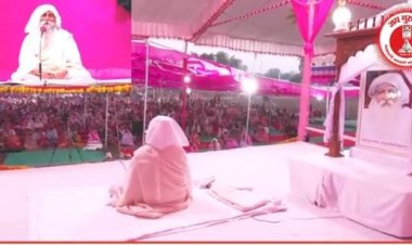 आगे जान माल की रक्षा, सुख शांति पाने का एकमात्र रास्ता जयगुरुदेव नाम होगा, नहीं होगा दुसरा कोई विकल्प - सन्त उमाकान्त