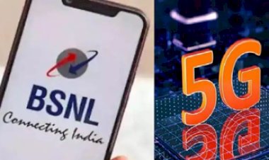 BSNL 5G : बड़ी खबर! अब 5G की दुनिया में BSNL भी रखेगी कदम, इस दिन होने जा रही है लॉन्च...