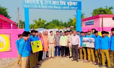 जिले में नशा मुक्ति के लिए चलाए जा रहे निजात कार्यक्रम के अंतर्गत आज शासकीय उच्चतर माध्यमिक विद्यालय बुढीखार में बच्चो को नशीली चीजों से दूर रहने दिया गया सलाह पढ़े पूरी खबर
