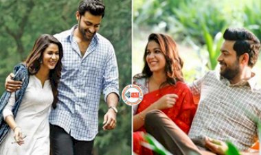 Varun Tej-Lavanya Wedding Photos : साउथ के इन सितारों ने आपस में रचाई शादी, तस्वीरें हुई वायरल- यहाँ देखे...