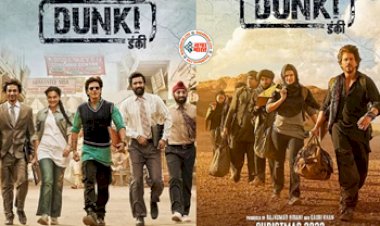 New poster of 'Dunky' : अपनी अपकमिंग मूवी  'डंकी' को लेकर शाहरुख खान ने दिया बड़ा अपडेट, नया पोस्टर किया जारी...