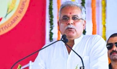 CG में फिर गरमाया महादेव एप का मुद्दा, सीएम भूपेश बघेल ने महादेव एप पर जारी किया बड़ा बयान, जानिए क्या कहा......