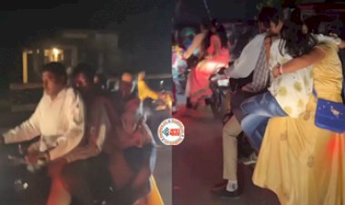 Heavy Driver Viral News : 1 गाड़ी पर 4 सवारी को बैठा कर शख्स ने चलाई ऐसी बाइक, नज़ारा देख लोग बोले- गजब हैवी ड्राइवर हैं भाई साहब- देखें विडियो...