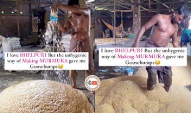 Puffed Rice Making Video: आप भी खाते है मुरमुरे! तो देख लीजिये इसके बनने का तरीका, किचड़ में डालकर, पैर से कुचलकर बनाए जाते हैं- देखें विडियो...