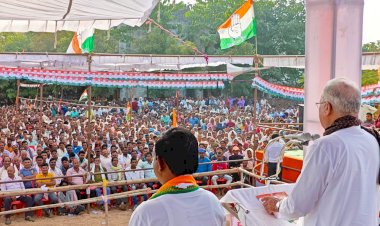 मुख्यमंत्री भूपेश बघेल ने कांग्रेस प्रत्याशी दिलीप लहरिया के पक्ष में विशाल आमसभा को किया संबोधित बसपा भाजपा जोगी कांग्रेस के सैकड़ो कार्यकर्ताओं को कराया प्रवेश